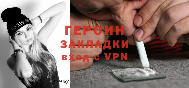 Купить наркотики сайты Жуковский Cocaine  МЕФ  Канабис 