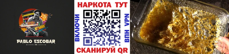 Виды наркоты Жуковский кракен ONION Кетамин Меф мяу мяу Кокаин ГАШ
