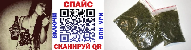 Бутират BDO  Жуковский 