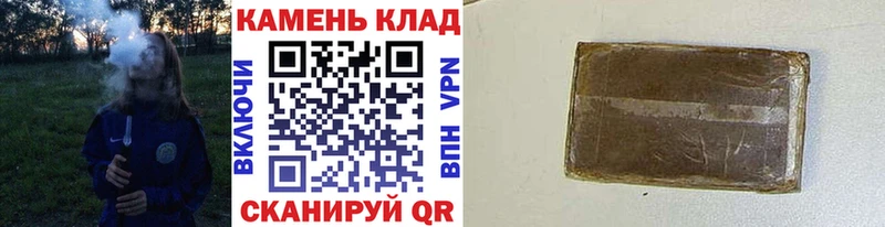 ГАШ AMNESIA HAZE  Жуковский 