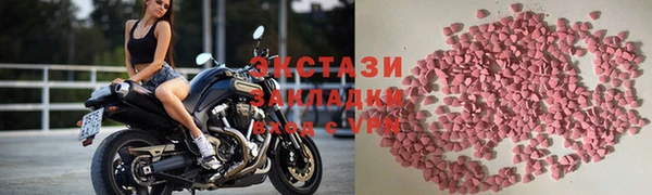 гидропоника Михайловск