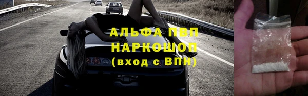 экстази Михайловка