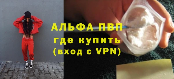 гидропоника Михайловск