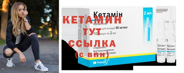 гидропоника Михайловск