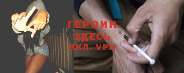 гидропоника Михайловск