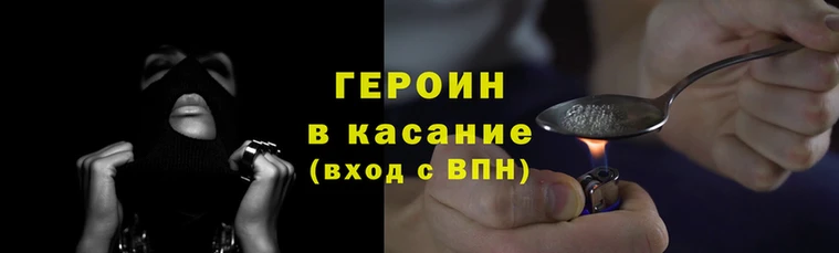 прущие грибы Михайлов