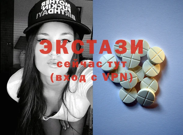 mix Медногорск
