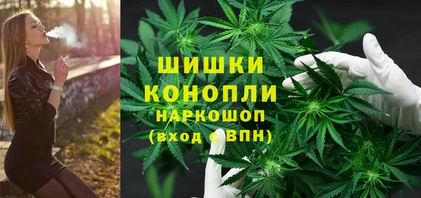 мефедрон VHQ Мегион