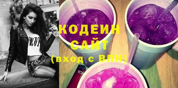 гидропоника Михайловск