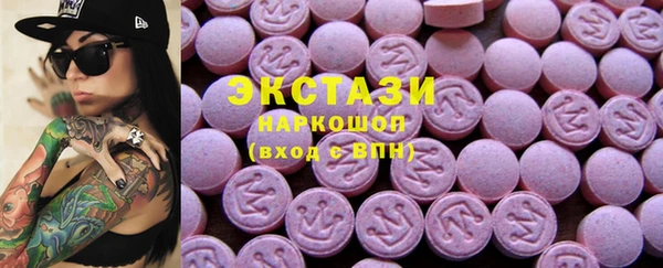 прущие грибы Михайлов