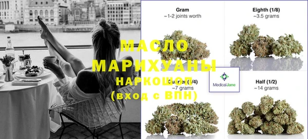 экстази Михайловка