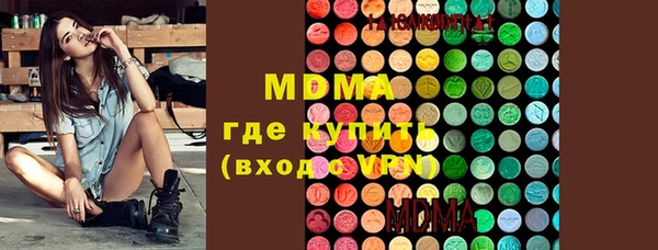 винт Артём