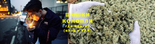 мефедрон VHQ Мегион