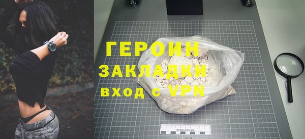 гидропоника Михайловск