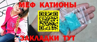 гидропоника Беслан