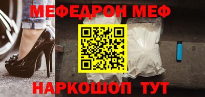 spice Берёзовский