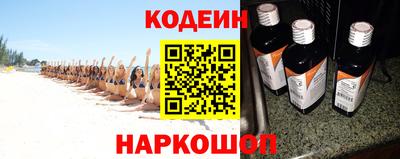 дживик Гай