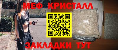 наркотики Гатчина