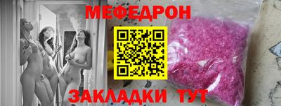наркотики Гатчина