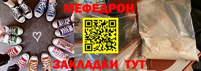 наркотики Гатчина
