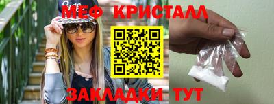 гидропоника Беслан