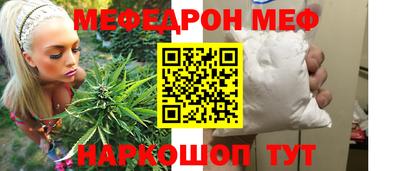 наркотики Гатчина