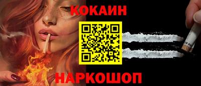 дживик Гай