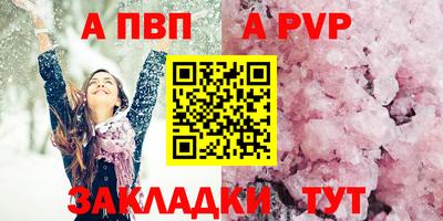 спиды Гагарин
