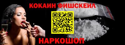 spice Берёзовский