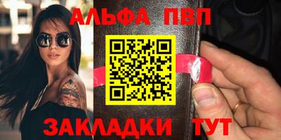 гидропоника Беслан