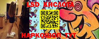 спиды Гагарин
