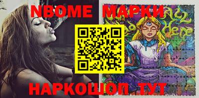 гидропоника Беслан