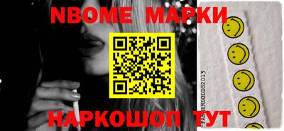 гидропоника Беслан