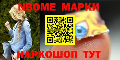 дживик Гай