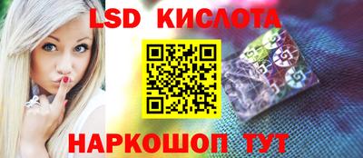 наркотики Гатчина