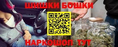 наркотики Гатчина