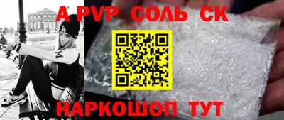 дживик Гай