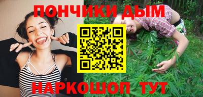 гидропоника Беслан