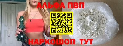 дживик Гай