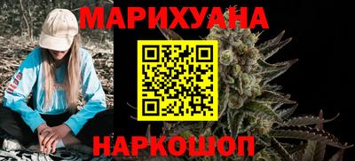 дживик Гай