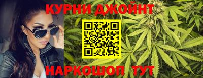 спиды Гагарин