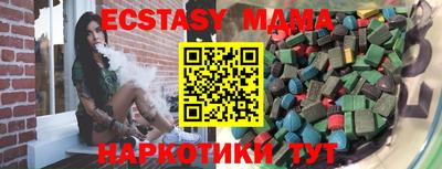 дживик Гай