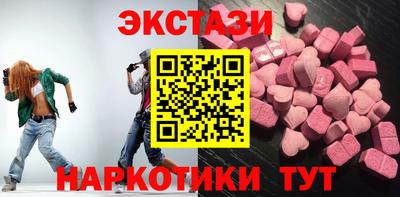 спиды Гагарин