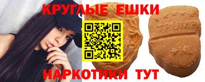дживик Гай