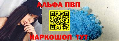 гидропоника Беслан