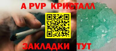 наркотики Гатчина