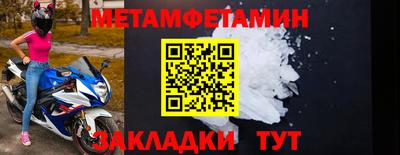 наркотики Гатчина