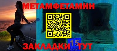 дживик Гай