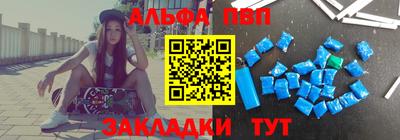 дживик Гай