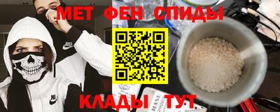 наркотики Гатчина